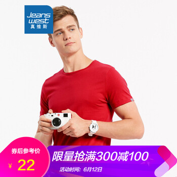 真維斯（Jeanswest） 短袖 男士T恤 2200 紅色 