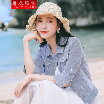 歐美風(fēng)，寬松外套為你加分