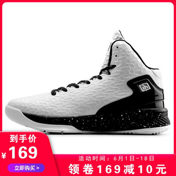 艾佛森籃球運(yùn)動(dòng)鞋