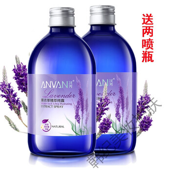 薰衣草純露500ml