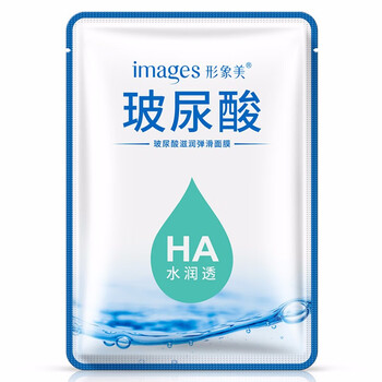 泊泉雅玻尿酸面膜