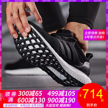 爆米花adidas