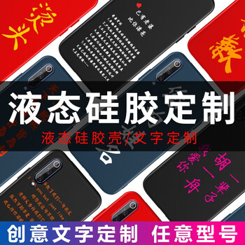 蒙艾酷 榮耀9青春版 手機殼/保護套