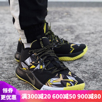 耐克（NIKE）籃球鞋ao2608-900 黑黃 