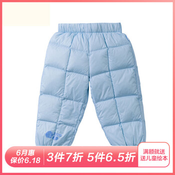 嬰幼兒羽絨褲90cm