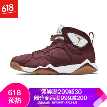 怎么樣,火星,火星