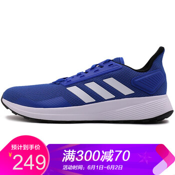 怎么樣,男鞋,男鞋,阿迪達(dá)斯,阿迪達(dá)斯,秋款,秋款