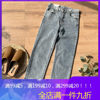 復(fù)古喇叭褲，微胖女孩的時(shí)尚之選
