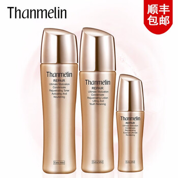 梵蜜琳（Thanmelin）套裝/禮盒控油平衡，細致毛孔，舒緩鎮(zhèn)靜，保濕，補水