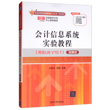書摘