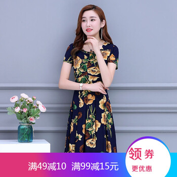 氣質(zhì)小白裙，微胖女神的福音