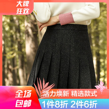元素,新款,樣式,趨勢,百褶裙,流行