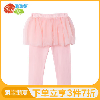 bornbay,bornbay,怎么樣