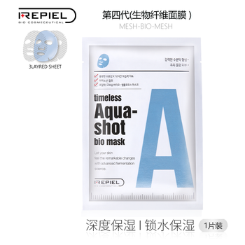 夏季護(hù)膚，補(bǔ)水面膜來救場(chǎng)