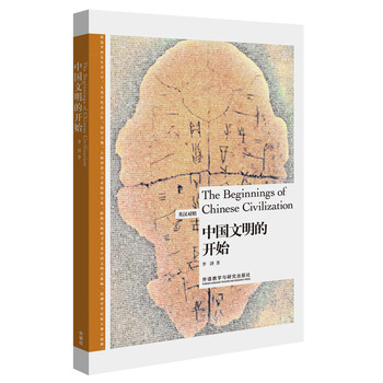 博雅雙語(yǔ)名家名作
