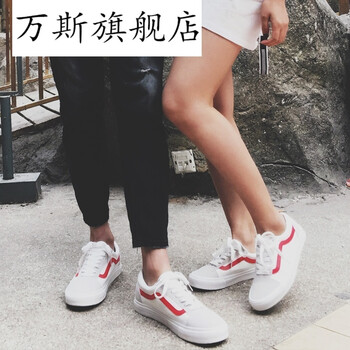 萬(wàn)斯男鞋冬