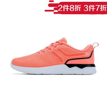 特步紅黑板鞋