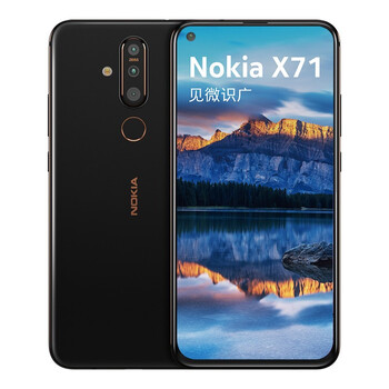 諾基亞（NOKIA） NokiaX71 手機(jī) 黑色