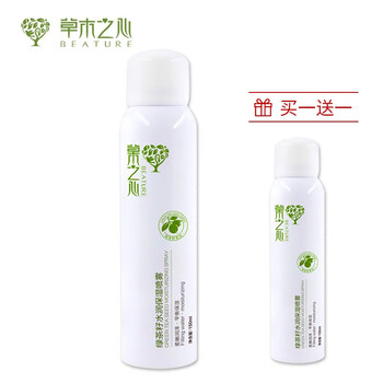 排名,排行榜,草木,草木,推薦