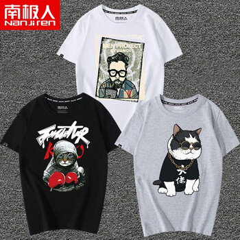 南極人（Nanjiren） 短袖 男士T恤 白/可樂大叔-黑/帽子貓-灰/佬貓 