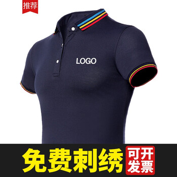 紀(jì)凱帝 短袖 男士T恤 女藏青 