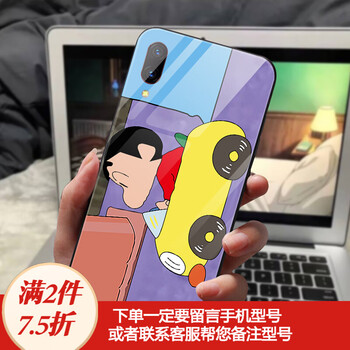 玻璃蠟筆