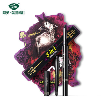 阿芙（AFU）眉筆灰色
