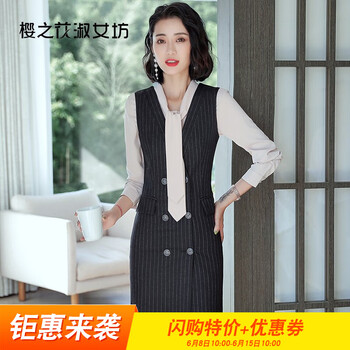 櫻之花淑女坊（yingzhihuashunufang）  口袋，毛領(lǐng)，紐扣，金屬裝飾 連衣裙