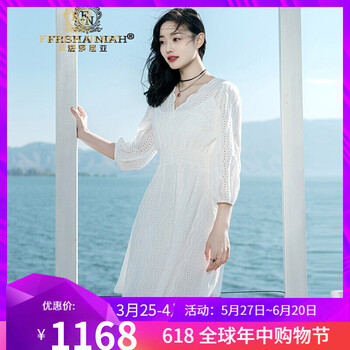 做女神，一字肩裙讓你美美噠