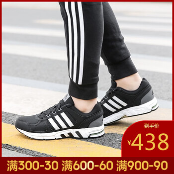 阿迪達斯（Adidas）跑步鞋DA9375-19春季 