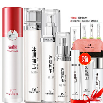 告別干燥肌，保濕爽膚水拯救你