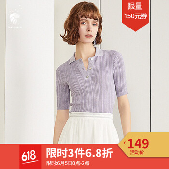 五分,新款,元素,樣式,流行,趨勢,襯衫,針織