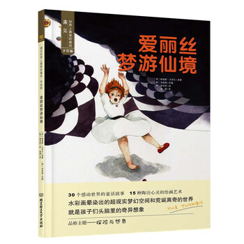 書摘