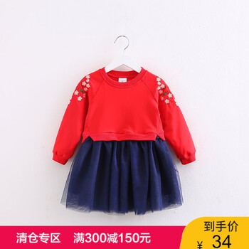 女童大紅公主裙