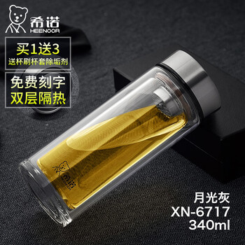 創(chuàng)意彩色水杯，讓生活更簡單