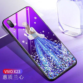 蕙質(zhì)蘭心