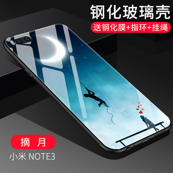 小米3月