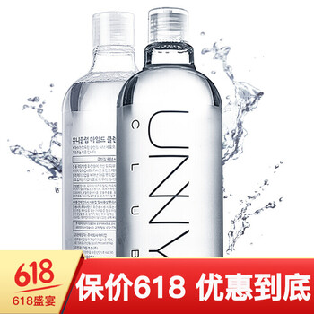 悠宜（UNNY CLUB） 500ml