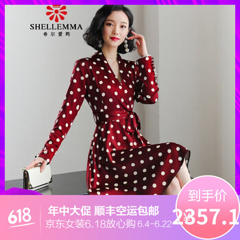 純色長袖裙，微胖妹子的福音