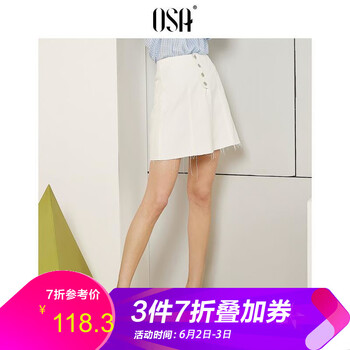 元素,新款,樣式,趨勢(shì),白色,流行