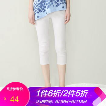 布景（Clothscenery） 中腰 靴褲 女 九分褲 休閑褲