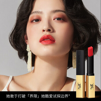 滋潤唇膏，讓你告別干燥肌