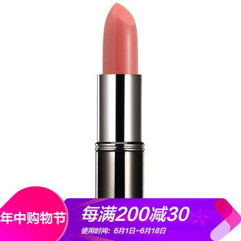 璀璨唇彩