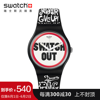 swatch,swatch,女表,新款,新款,女表,怎么樣