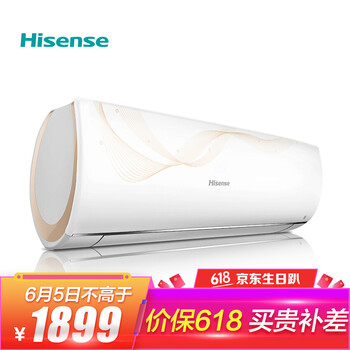 海信（Hisense） 1匹 壁掛式 空調 KFR-26GW/EF19A3(1Q01)