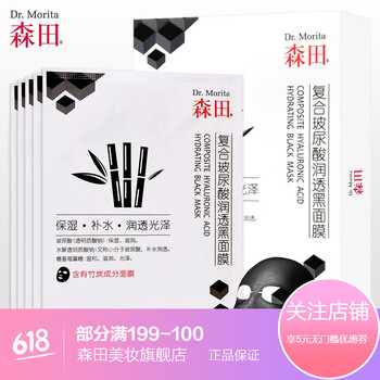 專(zhuān)柜,專(zhuān)柜,怎么樣,正品,正品,黑頭,黑頭