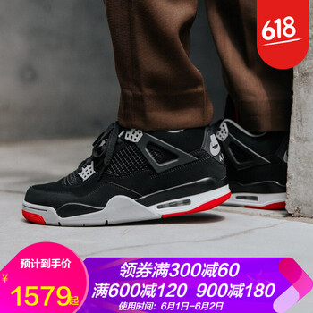 實(shí)戰(zhàn)籃球鞋，讓你的運(yùn)動(dòng)更舒適