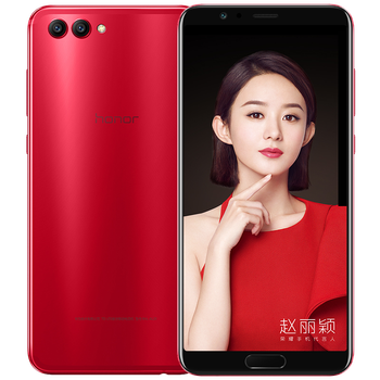 華為（HUAWEI） 榮耀V10 手機(jī) 藍(lán)色