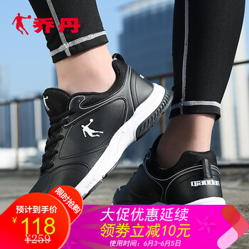鯊魚灰40