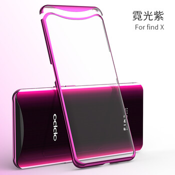oppofind,怎么樣,oppofind,手機(jī),手機(jī)
